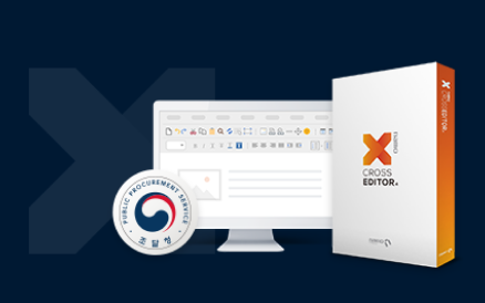 기업용 웹에디터 '나모 크로스에디터4', 이제 조달청 디지털서비스몰에서 만나요.