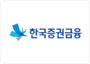 한국증권금융
