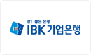 IBK기업은행