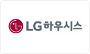 LG하우시스