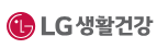 LG생활건강